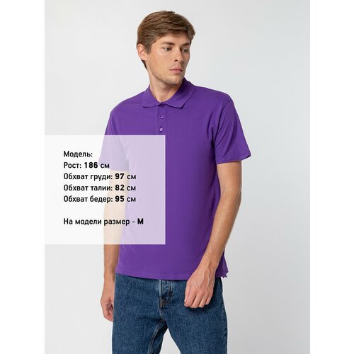 Купить Поло Sol's, размер 42, фиолетовый
Рубашка-поло - обязательный элемент мужского г...