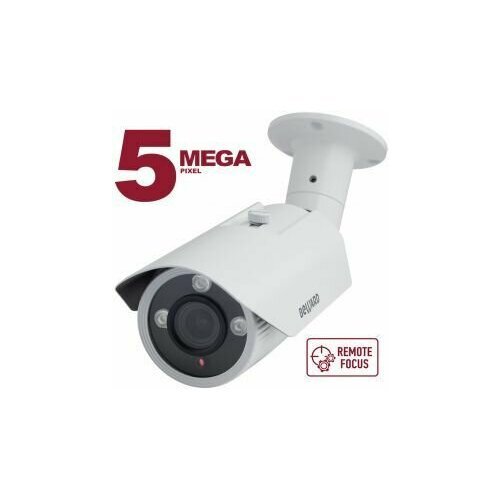 Купить Уличная IP-камера видеонаблюдения Beward B5350RVZ2 с ИК подсветкой
5 Мп КМОП-сен...