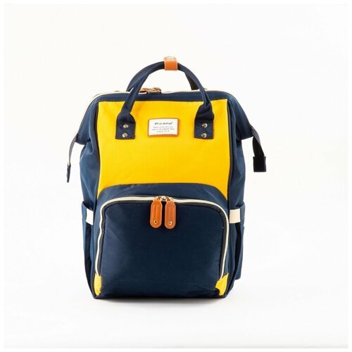 Купить Рюкзак для мам Picano 0545 сине-жёлтый
Настоящим открытием для молодых родителей...