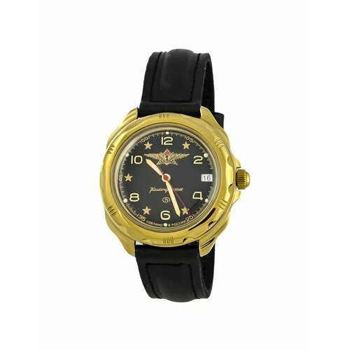 Купить Наручные часы Восток Командирские 84374, золотой, черный
Циферблат с символикой...