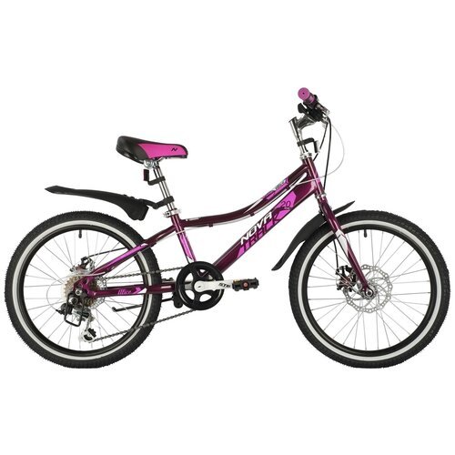 Купить Горный (MTB) велосипед Novatrack Alice 20 Disc (2021) пурпурный 12" (требует фин...