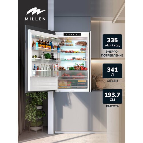Купить Встраиваемый двухкамерный холодильник MBI 193.7D
Встраиваемый двухкамерный холод...