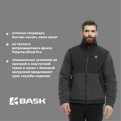 Купить Куртка BASK, размер 46, серый
Представляем вам мужскую демисезонную куртку, изго...