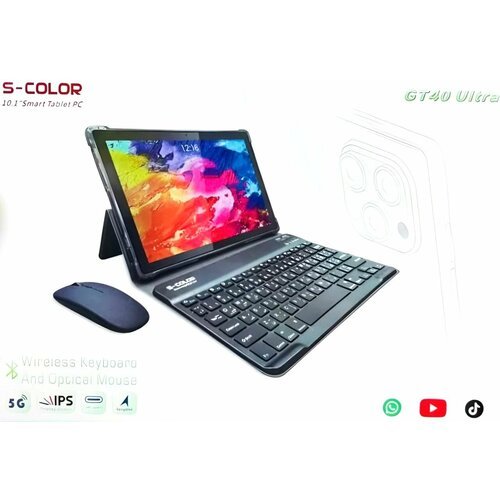 Купить Планшет с клавиатурой GT40 Ultra S-COLOR 12/512 ГБ 10.1" Android 12 / фиолетовый...