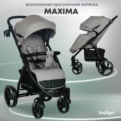 Купить Прогулочная коляска Indigo Maxima, светло-серый
<p><br>Надежная, практичная, фун...