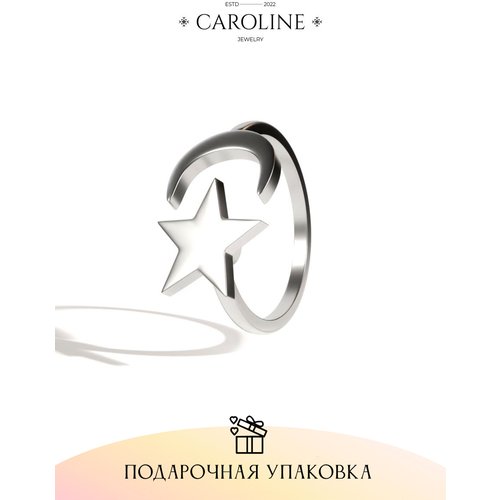 Купить Кольцо-кулон Caroline Jewelry, серебряный
Кольцо женское изготовлено из бижутерн...