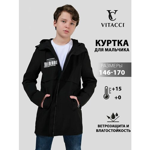 Купить Ветровка VITACCI, размер 152, черный
Ветровка с капюшоном для мальчика от VITACC...