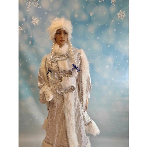 Купить Костюм Снегурочки Метелица
Богатый боярский белый меховой костюм с двойными рука...