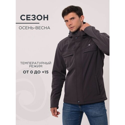 Купить Куртка CosmoTex, размер 56-58/182-188, черный
Хотите чувствовать себя тепло и ко...