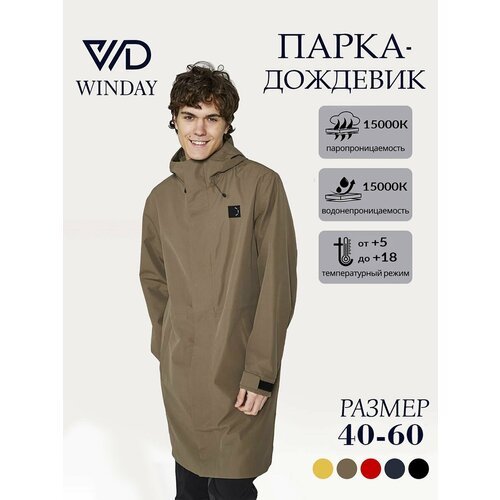 Купить Куртка , размер 3XL, коричневый, зеленый
Парка весенняя бренда WinDay для мужчин...