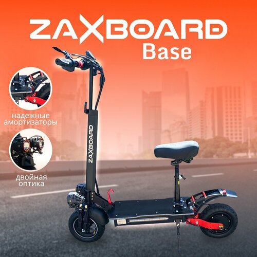Купить Внедорожный электросамокат ZAXBOARD Grizly BASE 16ah 1440w
⭐ Электросамокат Zaxb...