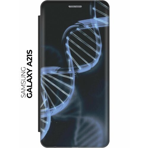 Купить Чехол-книжка Цепочка ДНК на Samsung Galaxy A21s / Самсунг А21с черный
Этот чехол...