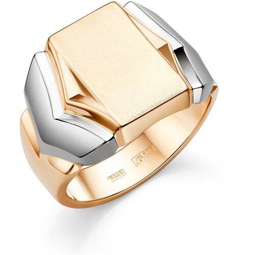 Купить Печатка Diamant online, золото, 585 проба, размер 23
<p>В нашем интернет-магазин...