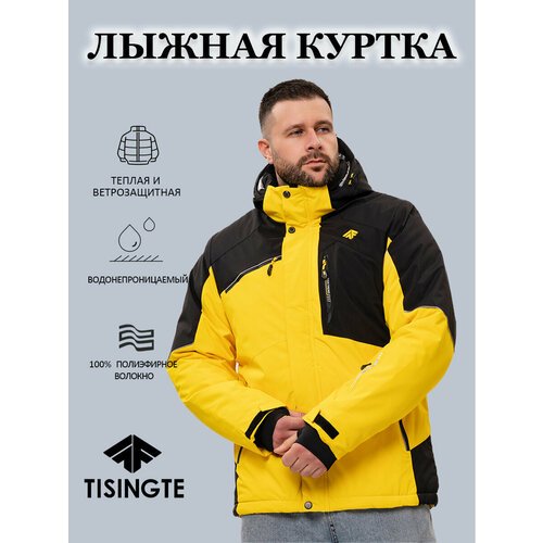 Купить Куртка TISINGTE, размер 3XL, черный, желтый
Новая мужская лыжная одежда TISINGTE...
