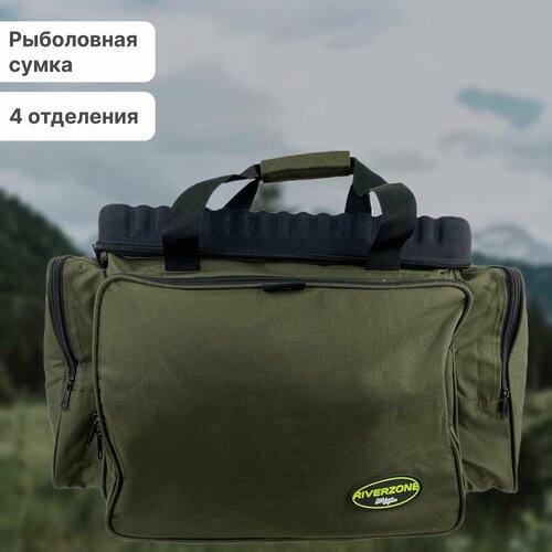 Купить Сумка Riverzone Tackle bag medium 1
Riverzone Tackle Bag Medium 1 – это функцион...