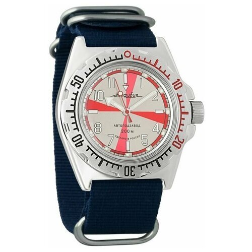 Купить Наручные часы Восток Амфибия Мужские наручные часы Восток Амфибия 110651, синий...