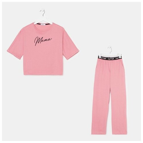 Купить Пижама , размер 48-50, розовый
Пижама женская (футболка и брюки) KAFTAN "Pink" р...