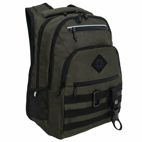 Купить Классический мужской рюкзак GRIZZLY для школьников и студентов RU-431-3/1
Этот м...