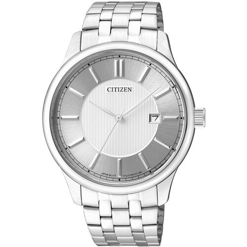 Купить Наручные часы CITIZEN, серебряный
Более современный взгляд на минимализм, красот...
