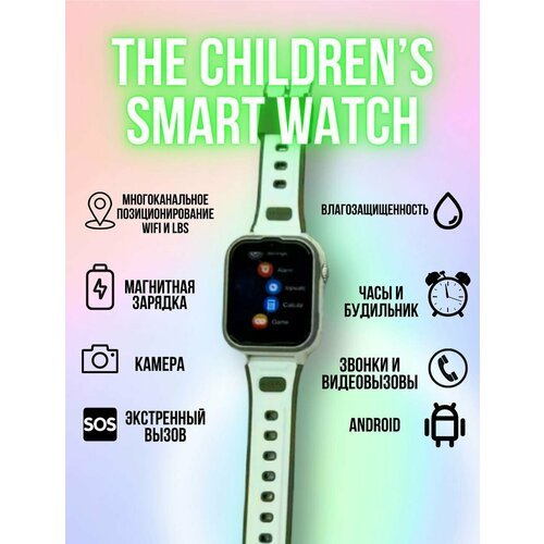 Купить Детские смарт-часы Y65 с поддержкой 4G / Зеленые
Детские смарт-часы Y65 представ...