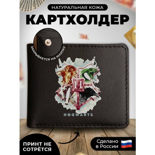 Купить Визитница RUSSIAN HandMade KUP055, гладкая, черный
Наш кожаный картхолдер-книжка...