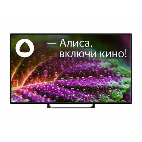 Купить Телевизор LCD 55" YaOS 4K 55U550T LEFF
55"|4K/Smart/UHD|Form factor 16:9|Resolut...