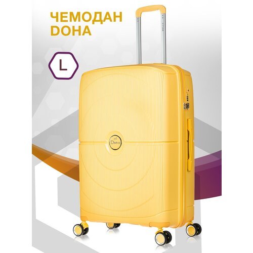 Купить Чемодан L'case Doha, 112.5 л, размер L, желтый
Надежность, практичность, оригина...