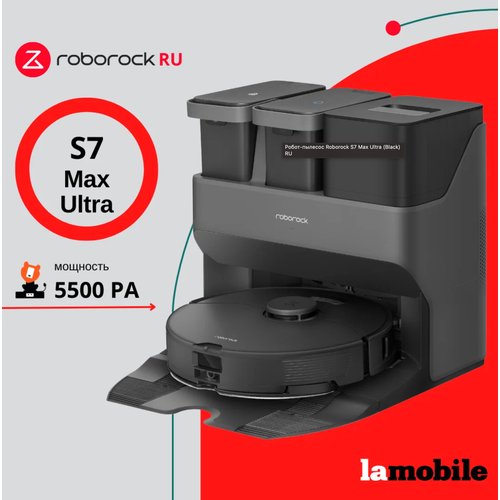 Купить Робот-пылесос Roborock S7 Max Ultra Black RU
 

Скидка 30%