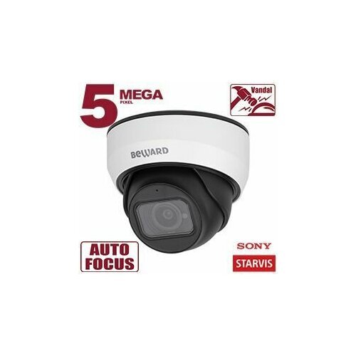 Купить Уличная купольная IP-камера видеонаблюдения Beward SV3212DZ
Высокочувствительный...