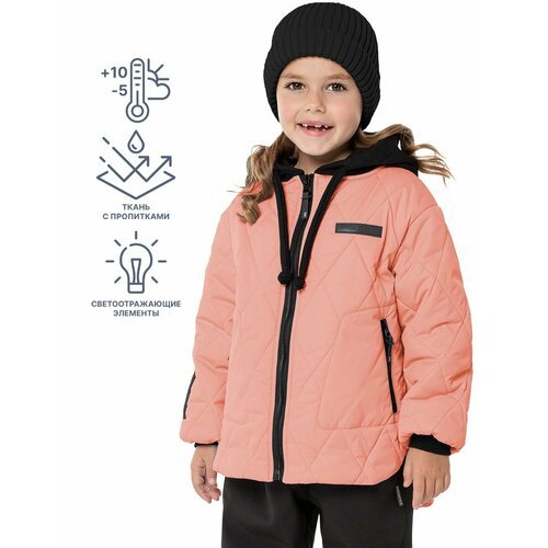 Купить Куртка NIKASTYLE 4м6424, размер 104-56, коралловый
Куртка демисезонная для девоч...