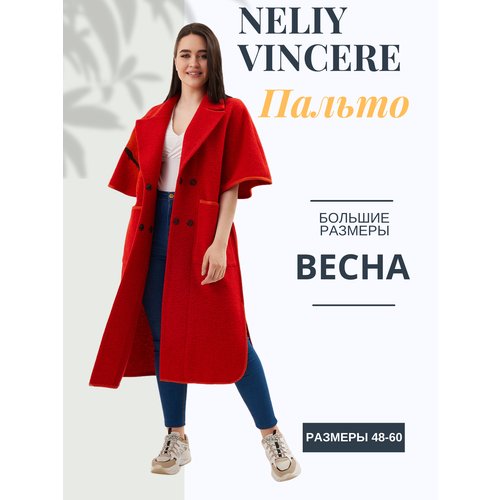 Купить Пальто NELIY VINCERE, размер 48, красный
Стильное прямое полушерстяное пальто с...