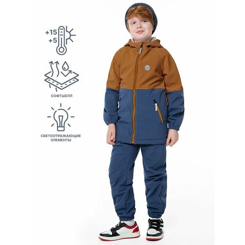 Купить Куртка NIKASTYLE 4л8724, размер 140-68, синий
Ветровка для мальчика из Softshell...