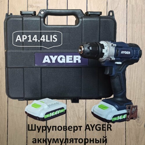Купить Дрель-Шуруповерт AYGER аккумуляторный AP14.4LIS
Характеристики<br><br>Полная инф...