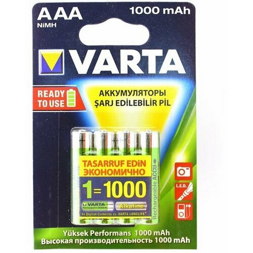 Купить Аккумуляторы типа AAA VARTA (комплект 4 штуки) 1000mAh
Аккумуляторы предзаряженн...