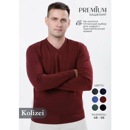 Купить Пуловер , размер M, бордовый
Хит сезона – тёплый модный классический свитер с в-...