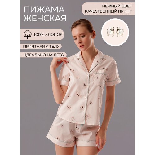 Купить Пижама Indefini, размер L, розовый
Домашняя пижама от торговой марки Индефини. В...