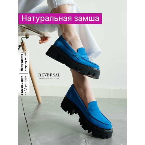 Купить Лоферы Reversal, размер 35, черный, синий
Лоферы женские кожаные удобны как обув...