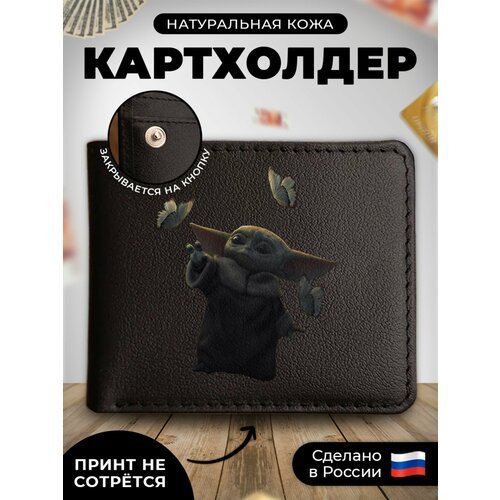 Купить Визитница RUSSIAN HandMade KUP072, гладкая, черный
Наш кожаный картхолдер-книжка...