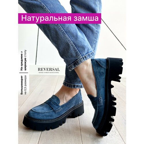 Купить Лоферы Reversal, размер 35, черный, синий
Лоферы женские кожаные удобны как обув...