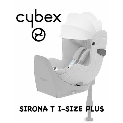 Купить Автокресло Cybex Sirona T i-size Plus (platinum white)
<ul><li>Подходит от рожде...