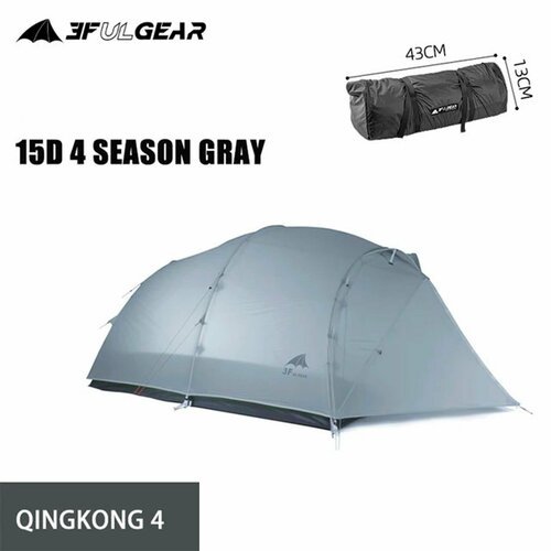 Купить Палатка 3f Ul Gear QingKong 15D серый
Просторная палатка 3fUlGear QingKong 3-чел...