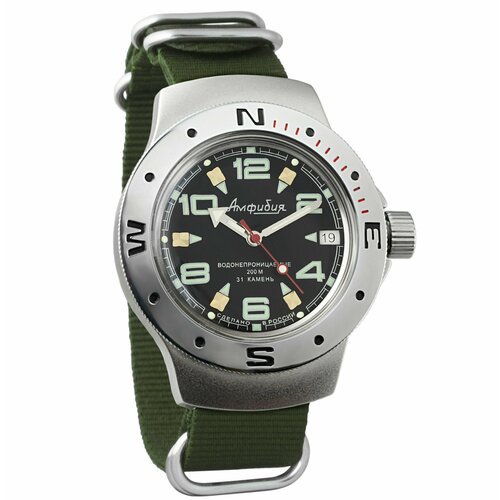 Купить Наручные часы Восток Амфибия, зеленый
Мужские механические противоударные часы с...