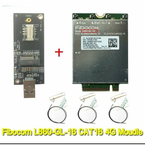 Купить Модем Fibocom L860-GL-16 Cat16 с USB переходником и антеннами
Модем обладает агр...