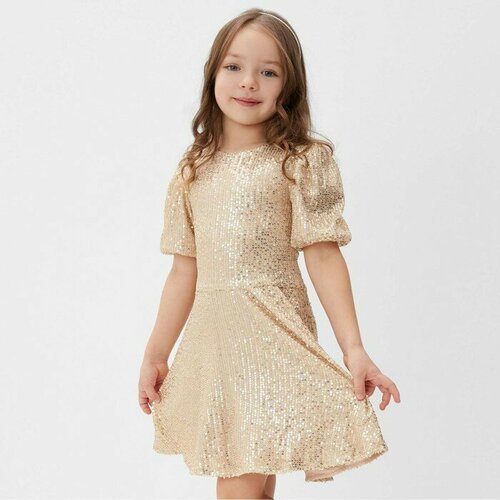 Купить Платье нарядное для девочки KAFTAN размер 36 (134-140 см), золотой
Платье нарядн...