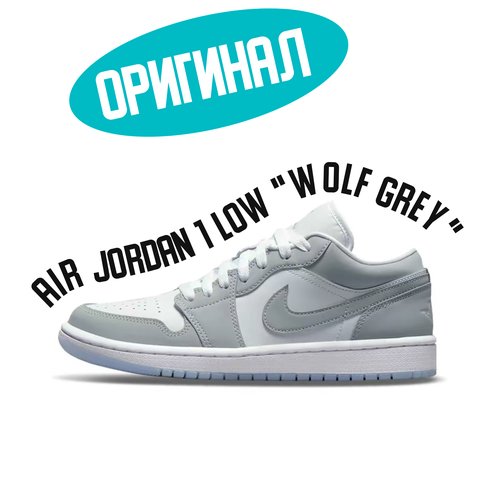 Купить Кроссовки Jordan Air Jordan 1 Low, размер 40 EU, белый, серый
Кроссовки Nike Air...