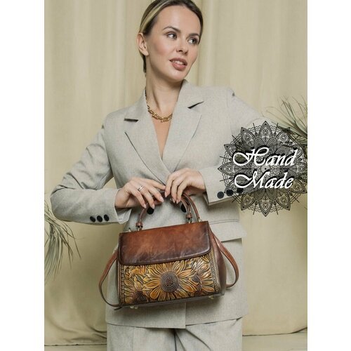 Купить Сумка LUMIDA, коричневый
Необычная женская сумка Lumida Hand-made сделано руками...