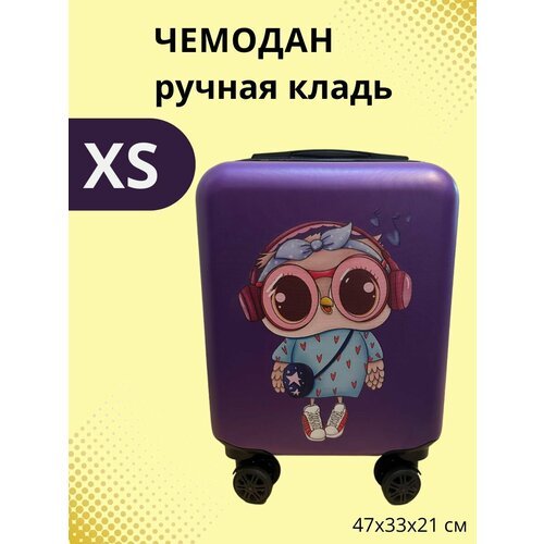 Купить Чемодан LATS 678, 30 л, размер XS, фиолетовый
Пластиковый детский чемодан с прин...