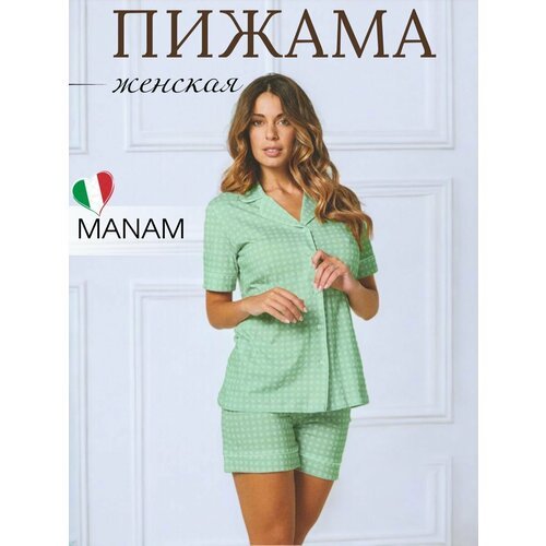 Купить Пижама MANAM, размер 52, зеленый
Комфортая элегантная домашняя одежда для женщин...