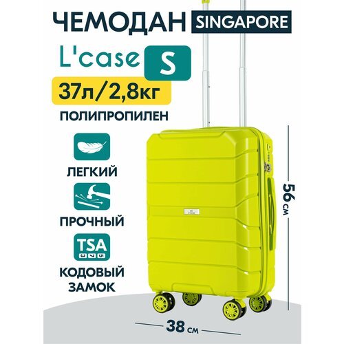 Купить Чемодан L'case Singapore Ch0837, 52 л, размер S, зеленый
Чемодан на колесах из к...