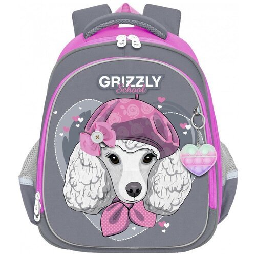 Купить Рюкзак школьный GRIZZLY RAz-286-13/1
Уже с начальных классов детям нужно носить...